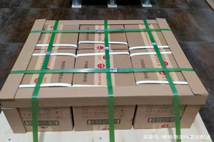 阜阳航空空运酒水【机场货运当天